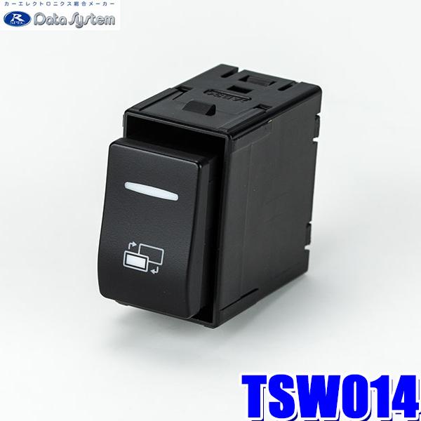 TSW014 f[^VXe DataSystem rgCXCb` NTXp TYPE-C