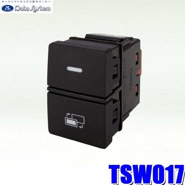 TSW017 f[^VXe DataSystem rgCXCb` z_p TYPE-C