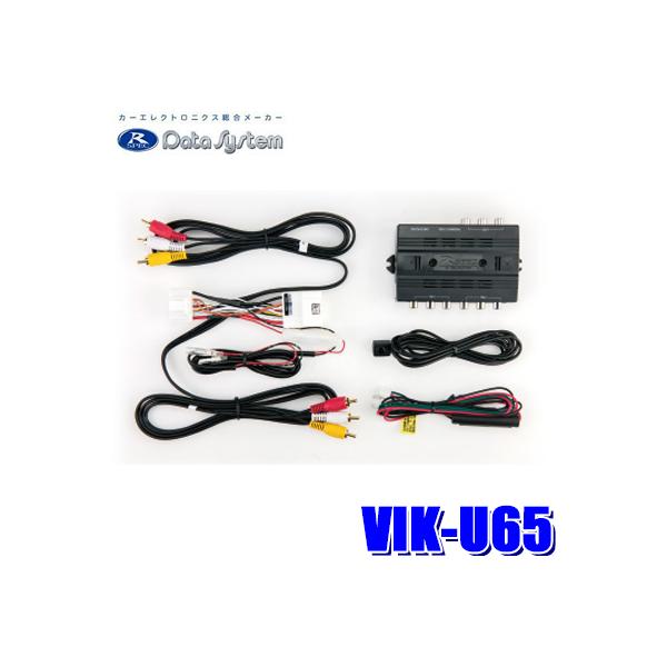 マツダコネクト カー用品の人気商品 通販 価格比較 価格 Com