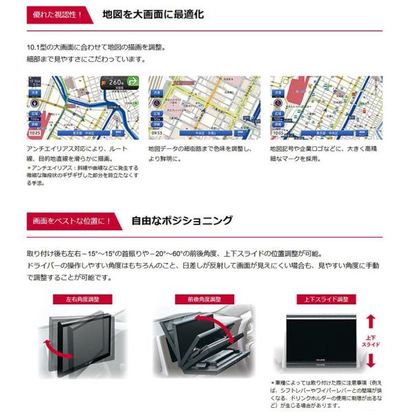 skydragon_densoten-avnhs02f_3_d_20241028183017