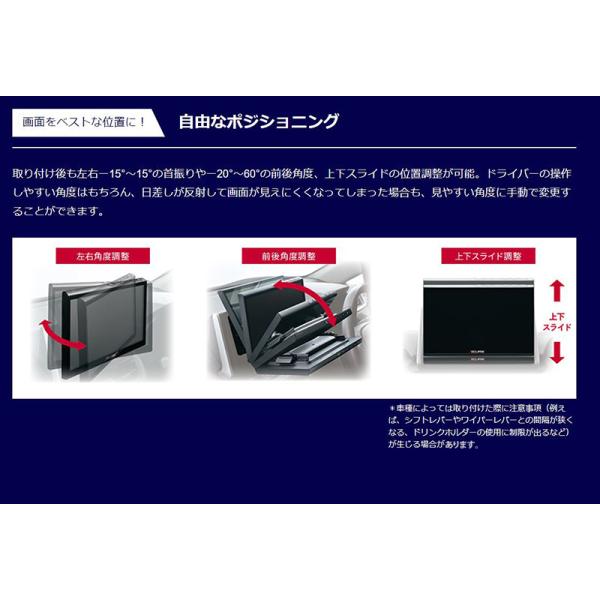 skydragon_densoten-davds01f_3_d_20230523104027