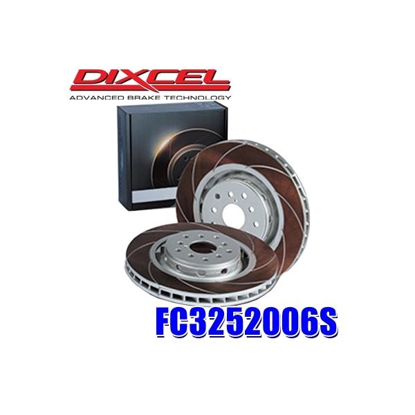 FC3252006S fBNZ FC^Cv J[uXbgu[L[^[ EZbg Y XJCCGT-R BCNR33/BNR34/BNR32 V-SPEC (E zs)