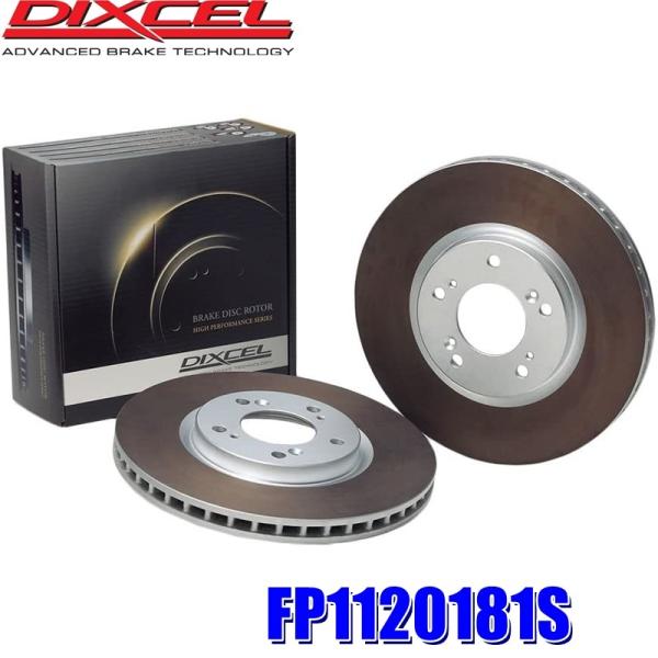 FP1120181S fBNZ FP^Cv u[L[^[iu[LfBXNjEZbg J[{ܗL20 (E zs)