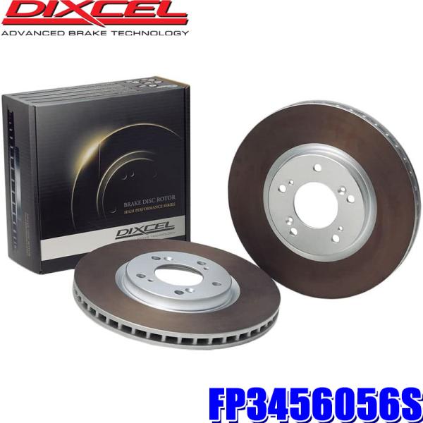 FP3456056S fBNZ FP^Cv u[L[^[iu[LfBXNjEZbg J[{ܗL21 (E zs)