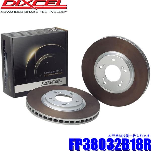 FP38032B18R fBNZ FP^Cv u[L[^[iu[LfBXNj J[{ܗL20 Eꖇ (E zs)