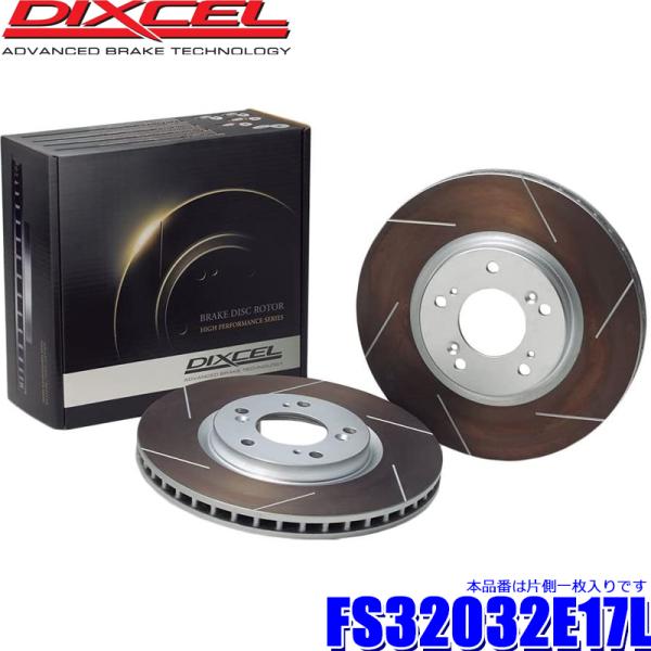 FS32032E17L fBNZ FS^Cv Xbgu[L[^[iu[LfBXNj J[{ܗL20 ꖇ (E zs)