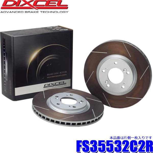 FS35532C2R fBNZ FS^Cv Xbgu[L[^[iu[LfBXNj J[{ܗL20 Eꖇ (E zs)