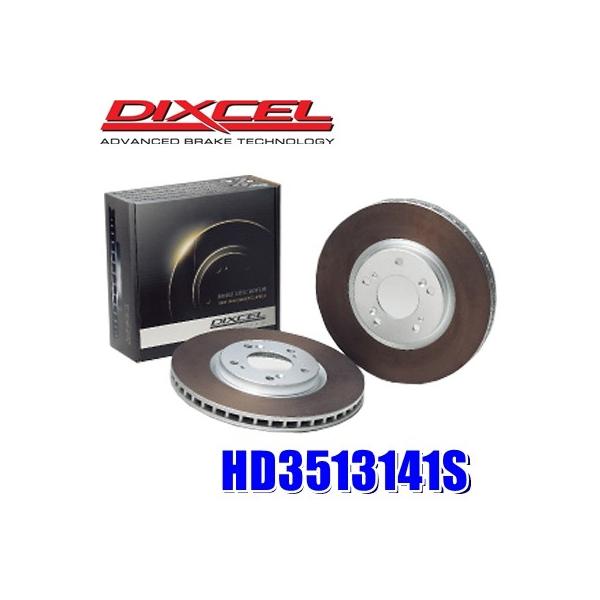 HD3513141S �f�B�N�Z�� HD�^�C�v �M�����ς݃u���[�L���[�^�[�i�u���[�L�f�B�X�N�j���E�Z�b�g (����E���� �z���s��)