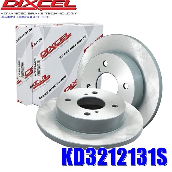 KD3212131S fBNZ KD^Cv yԗpu[L[^[EZbg jbT fCY[NX B21A/fCY B45W/B48W (E zs)