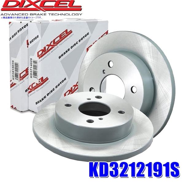 KD3212191S fBNZ KD^Cv yԗpu[L[^[(u[LfBXN)EZbg jbT B21W fCY/B44A [NX (E zs)