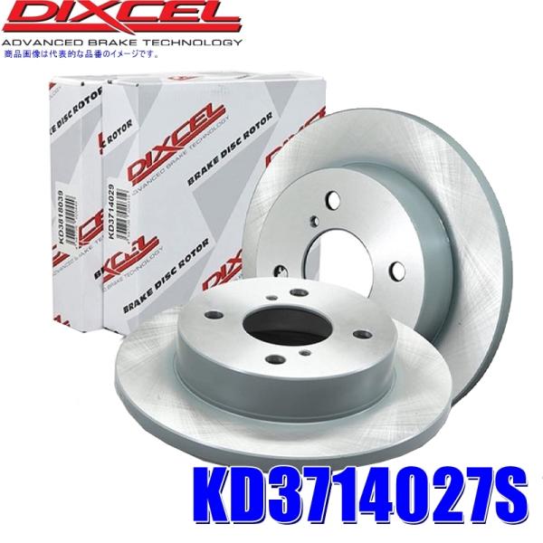 KD3714027S �f�B�N�Z�� KD�^�C�v �y�����ԗp�u���[�L���[�^�[���E�Z�b�g �X�Y�L ���p�� HE22S/���S��R MH23S/MH34S�� (����E���� �z���s��)