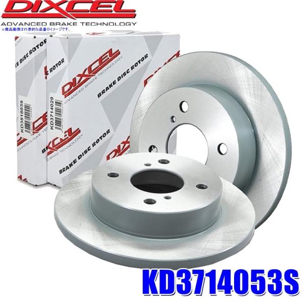 KD3714053S fBNZ KD^Cv yԗpu[L[^[EZbg XYL JA22W/JB23W(ԑNo.`402835) Wj[ (E zs)