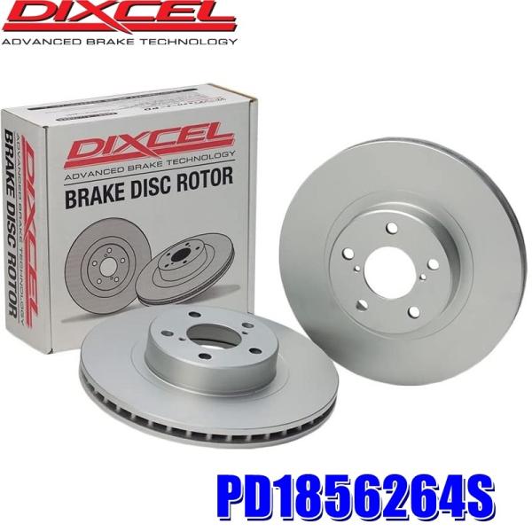 PD1856264S fBNZ PD^Cv u[L[^[iu[LfBXNjEZbg (E zs)