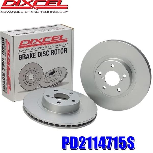 DIXCEL PD2114715S ディクセル PDタイプ ブレーキローター