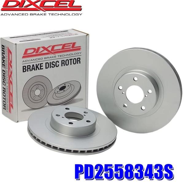 PD2558343S �f�B�N�Z�� PD�^�C�v �u���[�L���[�^�[�i�u���[�L�f�B�X�N�j���E�Z�b�g (����E���� �z���s��)