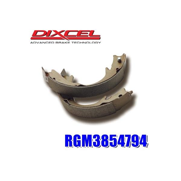 RGM3854794 RGM�^�C�v �X�s���^�[����p���A�u���[�L�V���[ ���E�Z�b�g