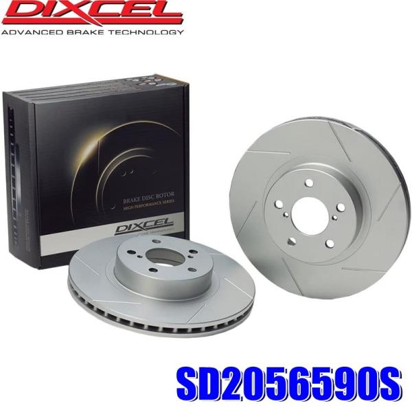 SD2056590S fBNZ SD^Cv Xbgu[L[^[iu[LfBXNjEZbg (E zs)