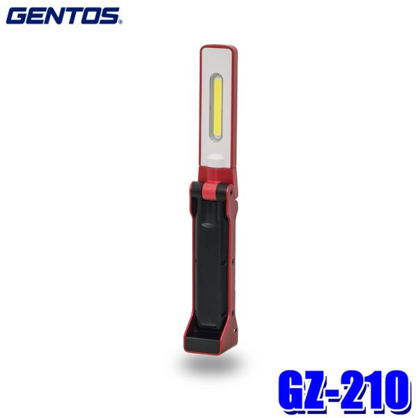 GZ-210 GENTOS WFgX Ganz COB LED ^wbhƓ USB[d 125[ ϐoEhHdl(IP64) 2mϋv ^[NCg