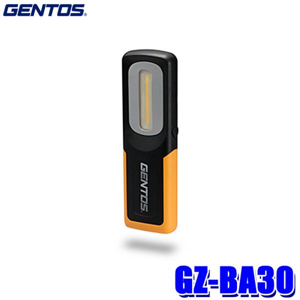 GZ-BA30 GENTOS WFgX Ganz COB LED h[NCg USB[d 300[ ϐoEhdl(IP65) 1mϋv ʃ}Olbg 180°Obv