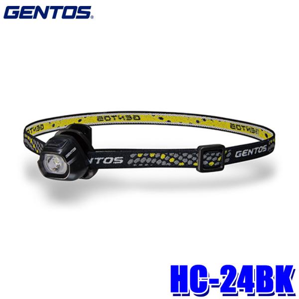HC-24BK GENTOS �W�F���g�X HC�V���[�Y LED�R���p�N�g�w�b�h���C�g 20���[���� �u���b�N �h�H�d�l�iIPX4�����j1m�����ϋv