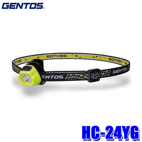 HC-24YG GENTOS WFgX HCV[Y LEDRpNgwbhCg 20[ hHdliIPX4j1mϋv CG[