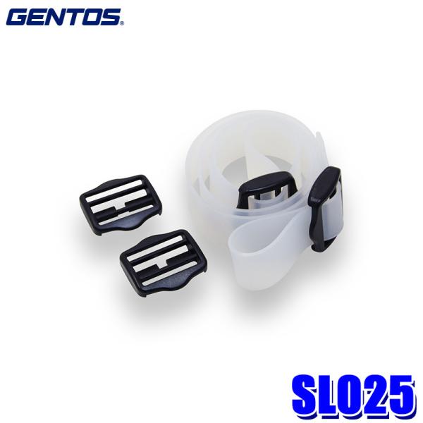 SL025 GENTOS �W�F���g�X �w�b�h���C�g�p �V���R���w�b�h�o���h ��25×����800mm �o�b�N��×4�t��