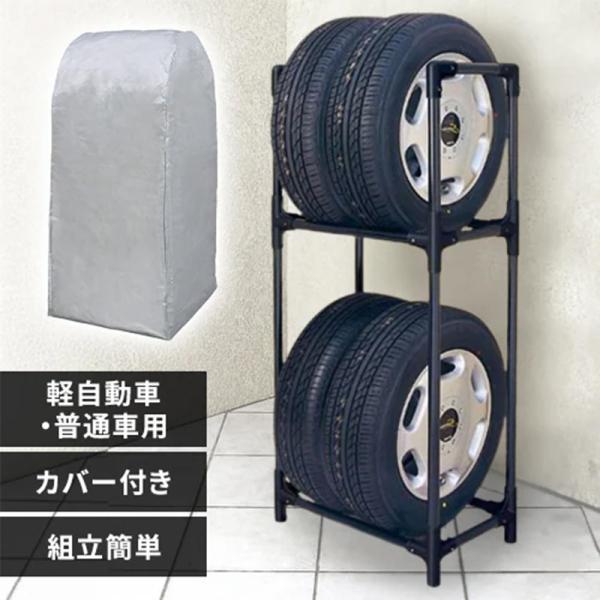 skydragon_iris-ktl590c_1_d_20251014173936