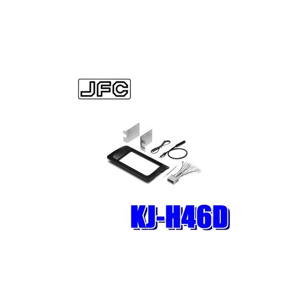 KJ-H46D WXgtBbg pCIjA JbcFA 180mm2DINI[fBIEJ[irtLbg z_/XebvSiRF3`8j