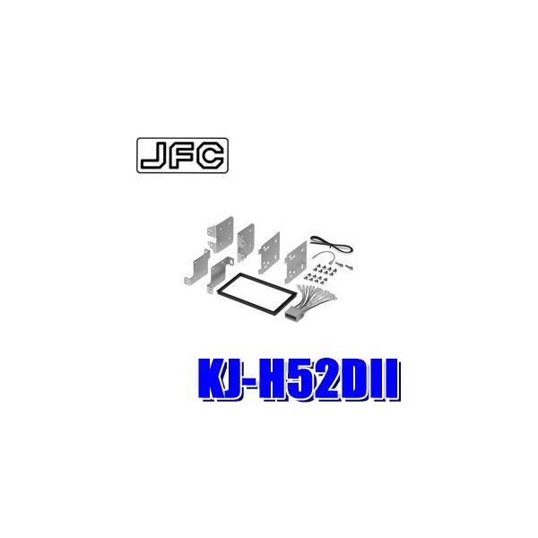 KJ-H52DII WXgtBbg pCIjA JbcFA 180mm2DINI[fBIEJ[irtLbg z_/IfbZCiRB1/RB2jXg[iRN1`5j