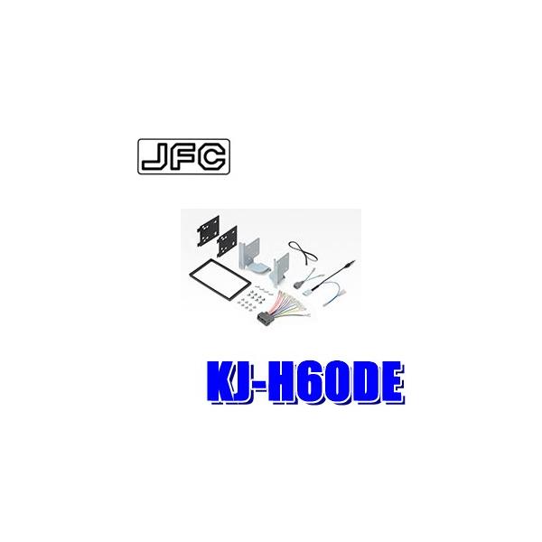 KJ-H60DE WXgtBbg pCIjA JbcFA 180mm2DINI[fBIEJ[irtLbg z_/XebvSiRP1`5j