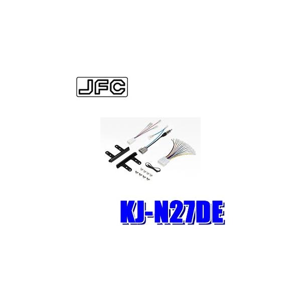 KJ-N27DE WXgtBbg pCIjA JbcFA 180mm2DINI[fBIEJ[irtLbg Y T32GNXgC C27Zi