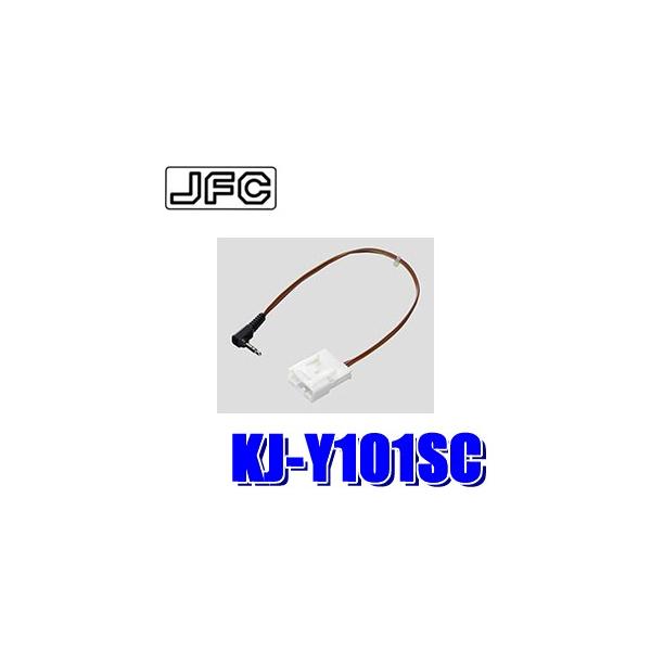 y[֑ΉzKJ-Y101SC pioneer pCIjA carrozzeria JbcFA WXgtBbg XeAORP[u g^/_Cncԗp