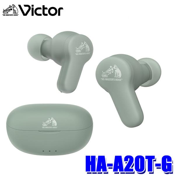 Victor（ビクター） HA-A20T-G JVC KENWOOD JVCケンウッド ワイヤレス