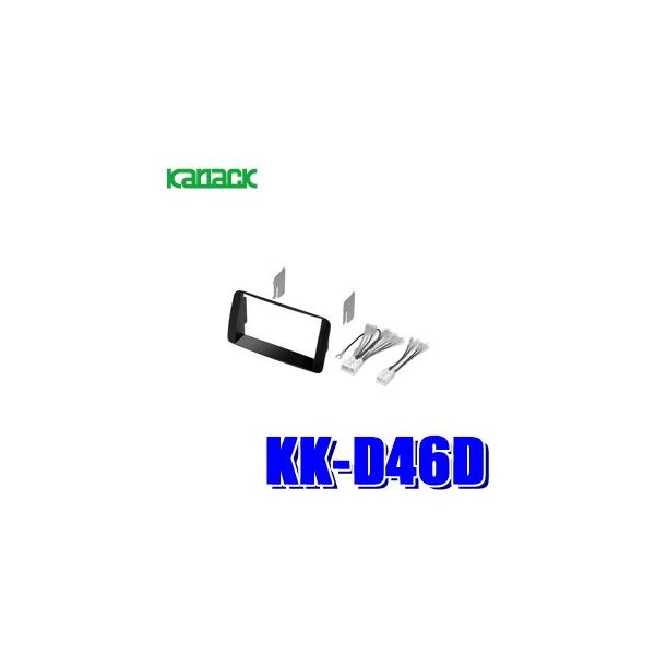 KK-D46D JibN pCIjA JbcFA ~AB L250Sn/L260Sn~ABp2DINI[fBI/irtLbg