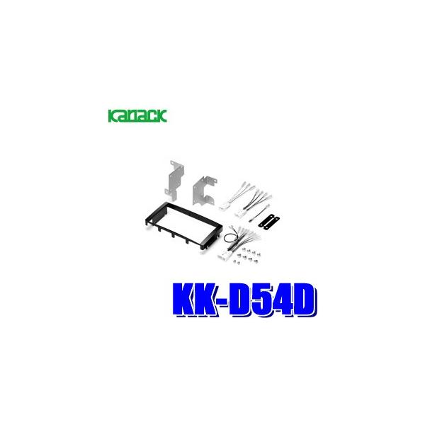 KK-D54D JibN pCIjA JbcFA _Cnc L275n/L285n~p2DINI[fBI/irtLbg