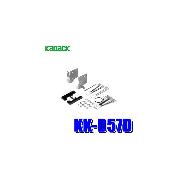 KK-D57D JibN pCIjA JbcFA _Cnc L575Sn/L585Sn[Rep200mmCh/180mm2DINI[fBI/irtLbg