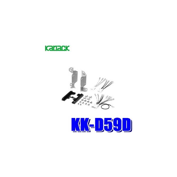 KK-D59D JibN pCIjA JbcFA _Cnc L675Sn/L685Sn~RRAp200mmCh/180mm2DINI[fBI/irtLbg