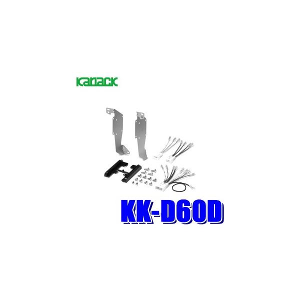 KK-D60D JibN pCIjA JbcFA _Cnc L455Sn/L465Sn^gGO[p200mmCh/180mm2DINI[fBI/irtLbg