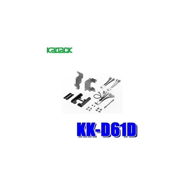 KK-D61D JibN pCIjA JbcFA _Cnc L275n/L285n~p200mmCh/180mm2DINI[fBI/irtLbg