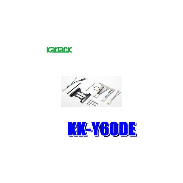 KK-Y60DE �J�i�b�N�� �p�C�I�j�A �J���b�c�F���A 180mm2DIN�I�[�f�B�I�E�J�[�i�r��t�L�b�g �g���^ �g���^200mm�����t�Ԕėp �ԑ��M����o�R�l�N�^�t��