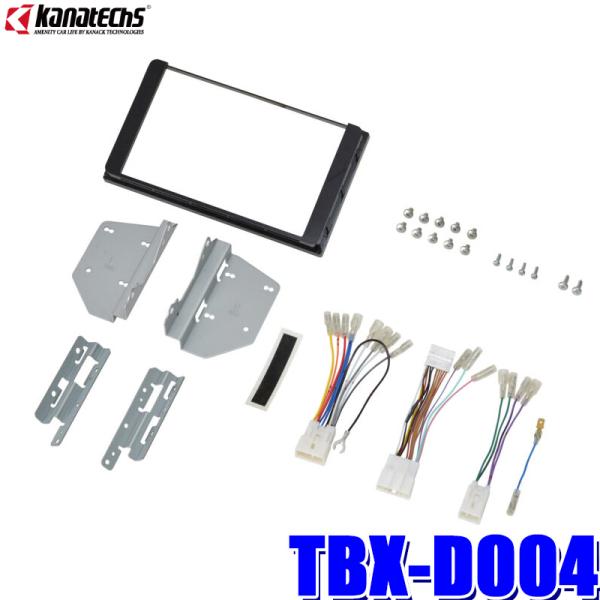 TBX-D004 JieNX 8^J[irtLbg g^ [~[/_Cnc g[ MC