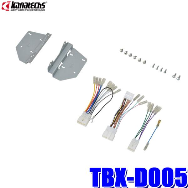 TBX-D005 JieNX 9^J[irtLbg g^ [~[/_Cnc g[ MC