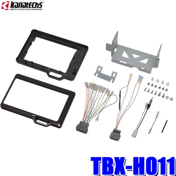 TBX-H011 JieNX 9^J[irtLbg z_ N-ONE(JG3/JG4)/N-BOXEN-BOX CUSTOM(JF3/JF4)/N-WGNEN-WGN CUSTOM(JH3/JH4)p