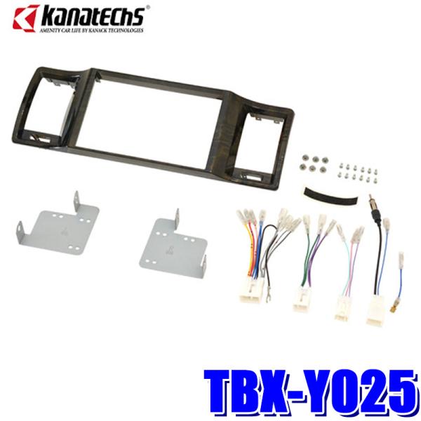 TBX-Y025 JieNX 8^J[irtLbg g^ nCG[X X[p[GLW{fB 200np ؖڒ