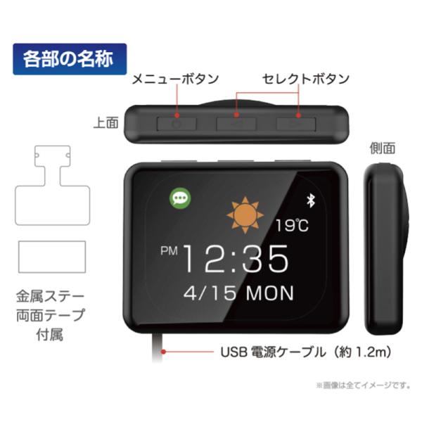 skydragon_kashimura-ak230_3_d_20251021135405