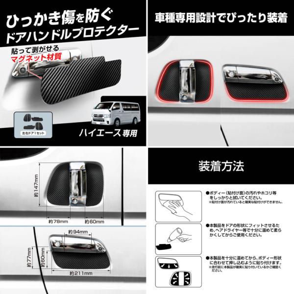 skydragon_kashimura-ke88_1_d_20251219101753