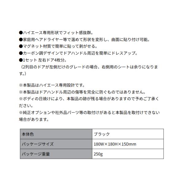 skydragon_kashimura-ke88_2_d_20251219101753