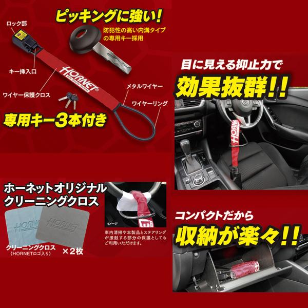 skydragon_katoudenki-lh3sr_1