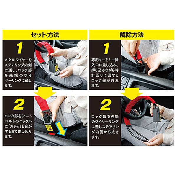 skydragon_katoudenki-lh3sr_2