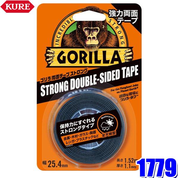 NO1779 KURE Se[v ͗ʃe[v ubN 25.4mm×1.52m×1.1mm